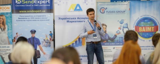 Презентация  Андрея Сабанского на IMDays 2014: «Email-маркетинг по-украински — новые правила старой игры»