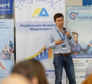 Презентация  Андрея Сабанского на IMDays 2014: «Email-маркетинг по-украински — новые правила старой игры»