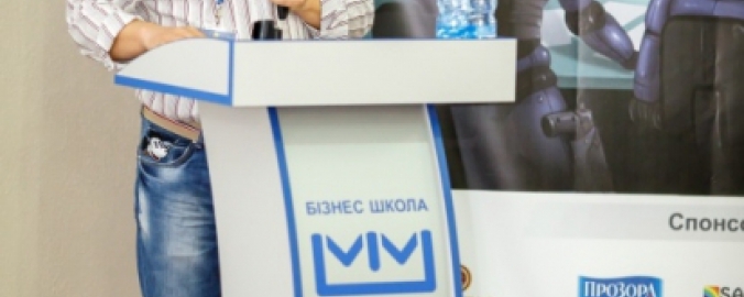 Видео доклада и презентация Сергея Шевцова на IMDays 2014: «Активные продажи через сайт возможны!»