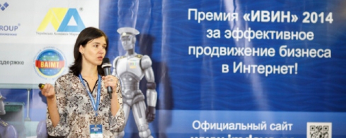 Ольга Филина: «Компаниям в онлайне пока не хватает простого человеческого общения»