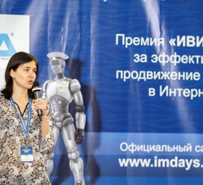 Ольга Филина: «Компаниям в онлайне пока не хватает простого человеческого общения»