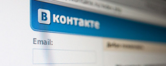 «Яндекс» и «ВКонтакте» попали в десятку лучших сайтов мира