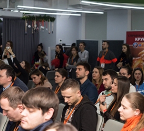 В Киеве прошла конференция-вечеринка Digital Monkey: как это было