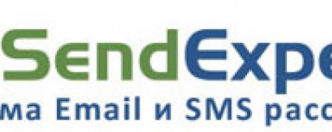 SendExpert — ваши клиенты в прямом доступе!